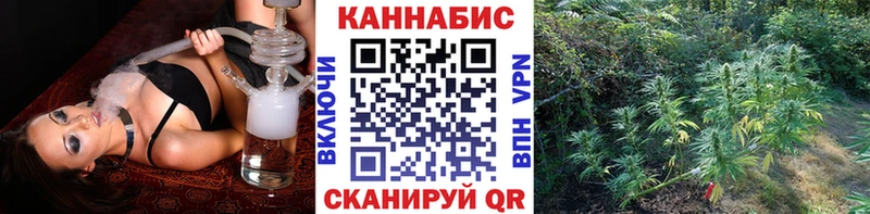 Цена Урус-Мартан COCAIN  Бошки Шишки  ОМГ ОМГ   Alpha PVP  Псилоцибиновые грибы  ГАШИШ  МЕФ 