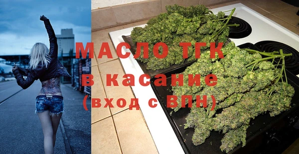 мефедрон VHQ Абдулино