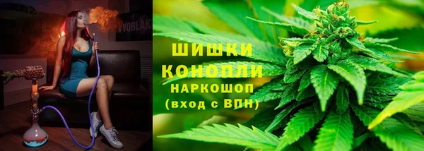 ALPHA PVP Абинск