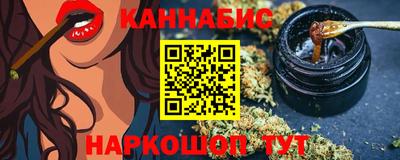 кокаин перу Свободный