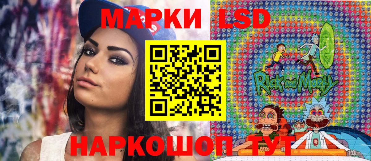 Альфа ПВП Урус-Мартан